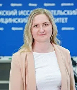 Анашкина Анастасия Александровна