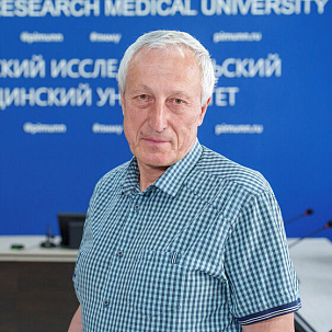 Рахманов  Рофаиль Салыхович