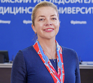 Тихомирова  Юлия Рудольфовна