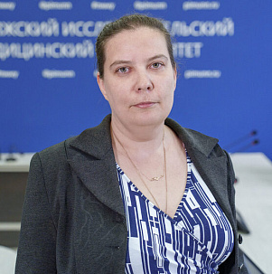 Немирова  Светлана Владимировна