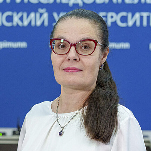 Власова  Татьяна Владимировна