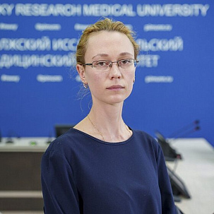 Сорокина  Юлия Андреевна