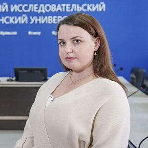 Воробьева  Ольга Александровна